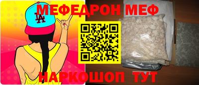 экстази Малоярославец