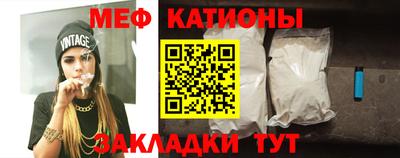 каннабис Малгобек