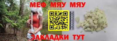 экстази Малоярославец