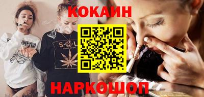 ECSTASY Ликино-Дулёво