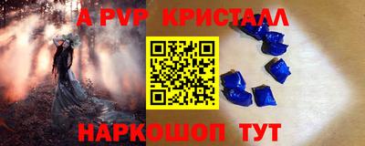 каннабис Малгобек