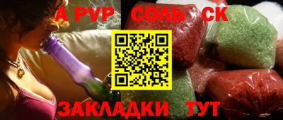 каннабис Малгобек