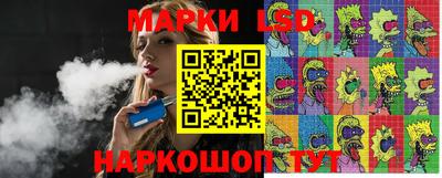 экстази Малоярославец