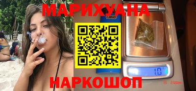 тгк Ливны