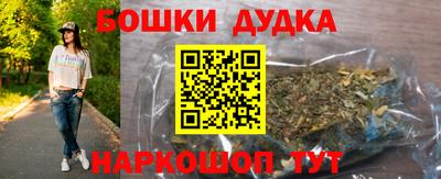 экстази Малоярославец