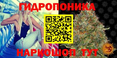 экстази Малоярославец