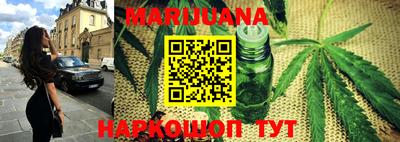 меф Мариинск