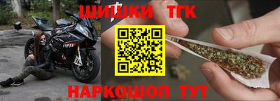 экстази Малоярославец