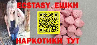 каннабис Малгобек