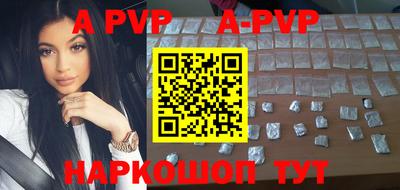 каннабис Малгобек