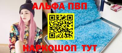каннабис Малгобек