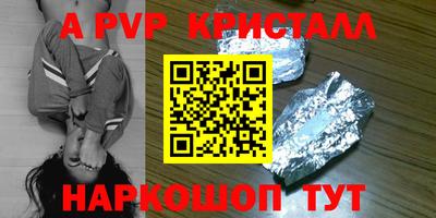каннабис Малгобек