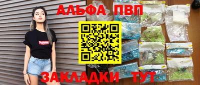 тгк Лесосибирск