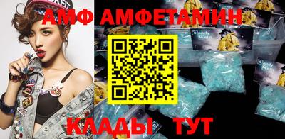 каннабис Малгобек