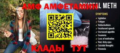 экстази Малоярославец
