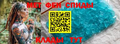 экстази Малоярославец