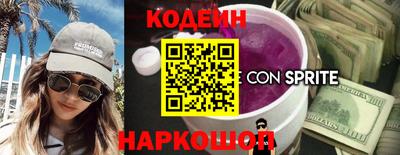 каннабис Малгобек