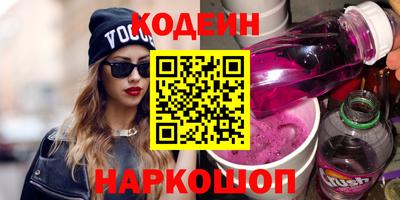 каннабис Малгобек