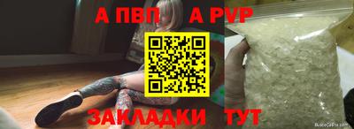 экстази Малоярославец