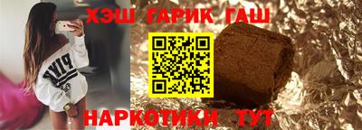 меф Мариинск