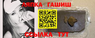 экстази Малоярославец