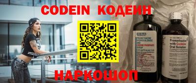 каннабис Малгобек
