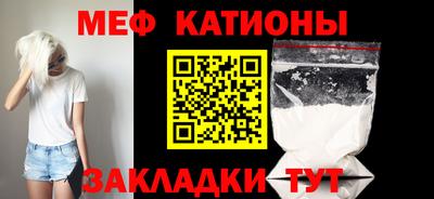 экстази Малоярославец