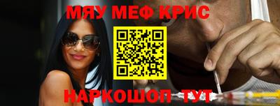 экстази Малоярославец